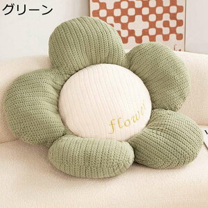 Ԍ` zc ԂƂ 唻 a120cm 85cm 50cm  p Jo[􂦂 Sn tH~ NbV _炩  ӂӂ CeA v[g ItBX//֎q/ԗp/p