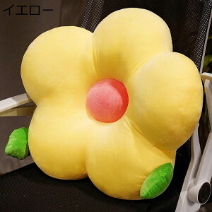 zc w w Ԍ` ԂƂ NbV ܂ ֎qp \t@[E֎qEԗp 킢 ̈U  e ӂӂ  ې ʋΒʊw p v[g