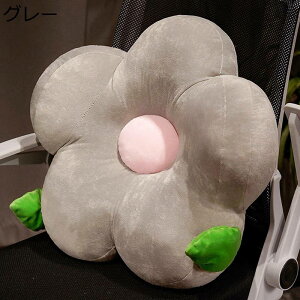 zc w w Ԍ` ԂƂ NbV ܂ ֎qp \t@[E֎qEԗp 킢 ̈U  e ӂӂ  ې ʋΒʊw p v[g