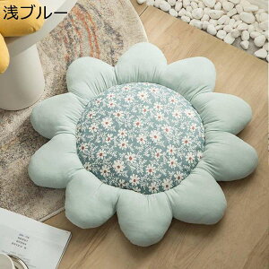 zc z̉ ԕ ԂƂ NbV a62cm ܂ p \t@[E֎qEԗp  ̈U  e ӂӂ  􂦂 ʋΒʊw p v[g CG