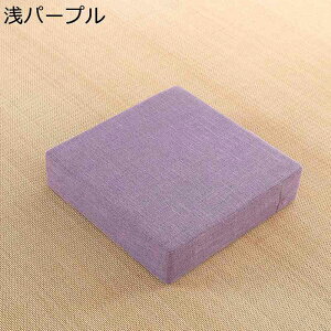 �������z�c ���p �����` ���ԂƂ� �@ �Ȗ� �����l�� �N�b�V���� �ᔽ��/������ �Ɍ�6cm/10cm �a�� �a�� �a�� ���p �q�p �֎q�p �\�t�@�[�E�֎q�E�ԗp �̈����U ���� ���e�� ��ӂ� �C���e���A ��