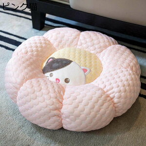 ԂƂ ⊴zc ~` ۂ  NbV p 􂦂 ӂӂ e  ܂肽 LbY Sn 2ways ʋΒʊw  ґzp Kzc 