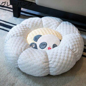 ԂƂ ⊴zc ~` ۂ  NbV p 􂦂 ӂӂ e  ܂肽 LbY Sn 2ways ʋΒʊw  ґzp Kzc 