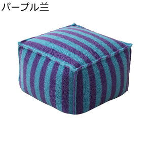 ԂƂ zc 45x45x30cm ȕ u ~j\t@[ NbV p p T{ XgCv ܂ ₷ Jo[􂦂 e _炩 Vv  v[g ubN s