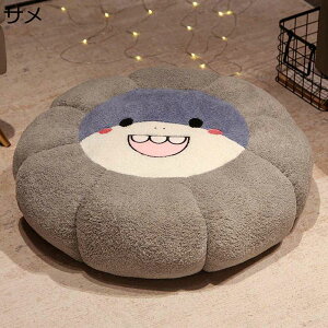 zc ԂƂ ~` NbV 45cm 70cm Ɍ Aj}  p ܂ ֎qp \t@[E֎qEԗp 킢 ̈U  e ӂӂ CeA ʋΒʊw p Mt