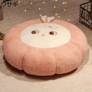 zc ԂƂ ~` NbV 45cm 70cm Ɍ Aj}  p ܂ ֎qp \t@[E֎qEԗp 킢 ̈U  e ӂӂ CeA ʋΒʊw p Mt