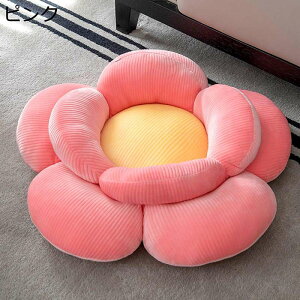 ԂƂ ԍzc pNbV p Ԉ֎qp ܂ 50cm 70cm 傫TCY 􂦂 ʋC e _炩 Vv H  Mtg p ґzp K 