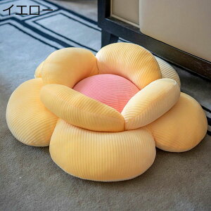 ԂƂ ԍzc pNbV p Ԉ֎qp ܂ 50cm 70cm 傫TCY 􂦂 ʋC e _炩 Vv H  Mtg p ґzp K 