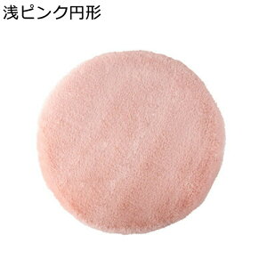 ~`zcԂƂ ֎q̃NbV Ԉ֎qp n  Vv  ܂ g VM[ ӂ \tg 􂦂  lGʗp ItBX//֎q/ԗp/p