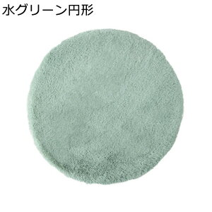 ~`zcԂƂ ֎q̃NbV Ԉ֎qp n  Vv  ܂ g VM[ ӂ \tg 􂦂  lGʗp ItBX//֎q/ԗp/p