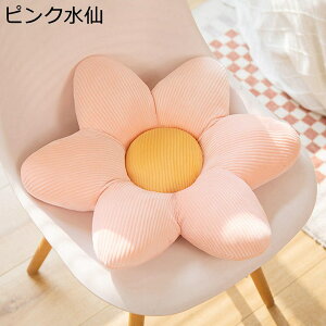 Ԍ` zc ԂƂ NbV ԗp 傫TCY 킢 CeA Vv e   _炩 􂦂  tH~ ItBX//֎q/ԗp/p