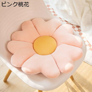 Ԍ` zc ԂƂ NbV ԗp 傫TCY 킢 CeA Vv e   _炩 􂦂  tH~ ItBX//֎q/ԗp/p