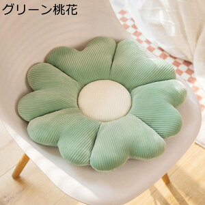 Ԍ` zc ԂƂ NbV ԗp 傫TCY 킢 CeA Vv e   _炩 􂦂  tH~ ItBX//֎q/ԗp/p