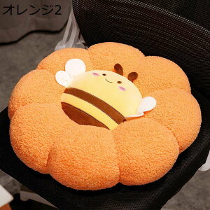 zc ~`  ԂƂ NbV ܂ ֎qp ۂ a45cm Ɍ12cm Abv \t@[E֎qEԗp 킢 ̈U  e ӂӂ CeA 􂦂 ItBX