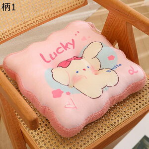 zc ` bh  40cm Ɍ ԂƂ NbV ܂ ֎qp 敿 ̎q \t@[ ֎q ԗp 킢 ̈U  e ӂӂ CeA ې ItBX wZ 