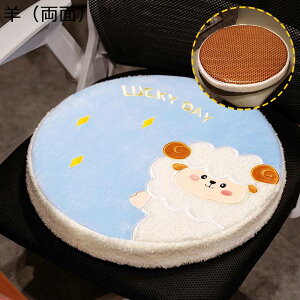 zc ԂƂ  ~` ⊴ ʎg o[Vu 40cm Ɍ  u₩ ֎q̃NbV Ԉ֎qp Vv e ܂  \tg  ItBX//֎q/ԗp/p