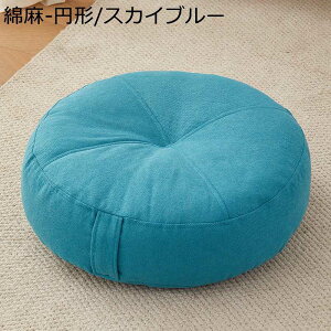 ԂƂ zc ~` ۂ NbV a p 15cm p 􂦂 ӂӂ e Ɍ ܂肽 qp KɗD 2ways ʋΒʊw  ґzp Kzc 