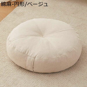 ԂƂ zc ~` ۂ NbV a p 15cm p 􂦂 ӂӂ e Ɍ ܂肽 qp KɗD 2ways ʋΒʊw  ґzp Kzc 