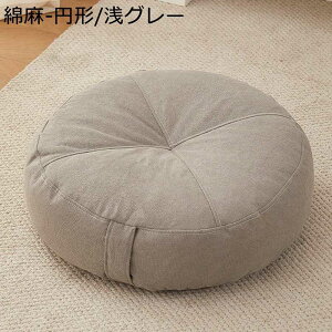 ԂƂ zc ~` ۂ NbV a p 15cm p 􂦂 ӂӂ e Ɍ ܂肽 qp KɗD 2ways ʋΒʊw  ґzp Kzc 