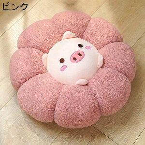 座布団 ざぶとん 椅子のクッション 車椅子用 円形 丸い もこもこ 足置き 抱き枕 ふわふわ だきまくら 暖かい やわらか 洗濯可能 装飾枕 四季通用 オフィス/畳/椅子/車用/自宅用