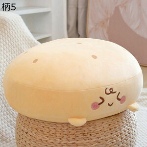 ԂƂ zc ~` ۂ Jo[􂦂 ᔽ NbV p ԗp ܂ 􂦂 e _炩 Vv H  Mtg ItBX//֎q/ԗp/p ґzp 