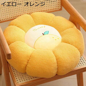 zc ԂƂ ~` NbV Ԉ֎qp t[c ۂ ʕ  e ܂ g 炩 􂦂  tH~ ItBX//֎q/ԗp/p