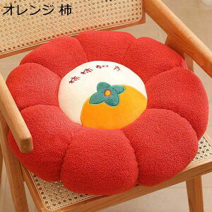 zc ԂƂ ~` NbV Ԉ֎qp t[c ۂ ʕ  e ܂ g 炩 􂦂  tH~ ItBX//֎q/ԗp/p