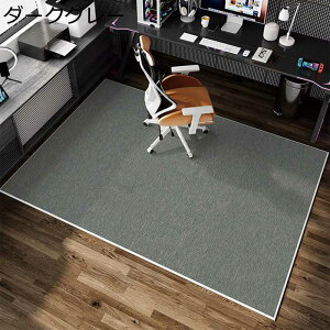 Q[~O}bg XNGAJ[ybg tA}bg pbh 傫߃O Ƌی ֎q̉ɕ~ ׂ~ h  Vv n I[V[Y _ H ݑΖ ݐSn