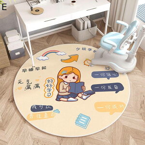 fXN}bg Q[~OJ[ybg tA}bg ی^ 傫 یpbg CeA}bg ~ 킢 ɂ y Ȃ ΍ g[Ή Rs[^[`FA