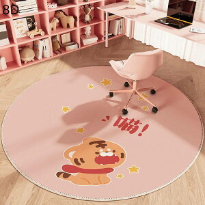 `FA}bg fXN}bg h~ Q[~OJ[ybg tA}bg Ƌیpbh ~ ~` 唻 킢 ̎q O ~ ΍ _  ƒp lG