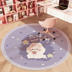 `FA}bg fXN}bg h~ Q[~OJ[ybg tA}bg Ƌیpbh ~ ~` 唻 킢 ̎q O ~ ΍ _  ƒp lG