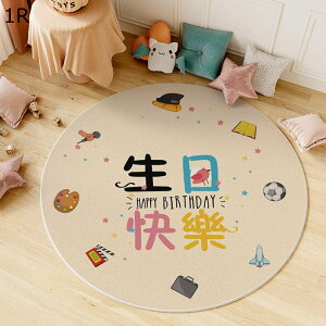 fXN}bg Q[~OJ[ybg tA}bg ی^ 唻 یpbg ~ CeA}bg 킢 ~߉H ^ Ȃ z \ ItBX [O`FAp