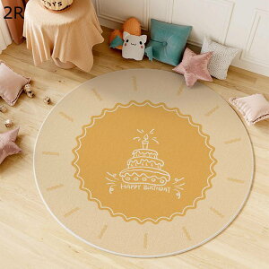 fXN}bg Q[~OJ[ybg tA}bg ی^ 唻 یpbg ~ CeA}bg 킢 ~߉H ^ Ȃ z \ ItBX [O`FAp