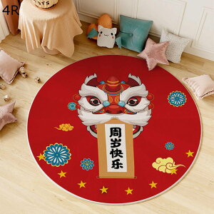 fXN}bg Q[~OJ[ybg tA}bg ی^ 唻 یpbg ~ CeA}bg 킢 ~߉H ^ Ȃ z \ ItBX [O`FAp