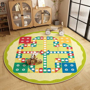 �`�F�A�}�b�g �f�X�N�}�b�g ���ی� �Q�[�~���O�J�[�y�b�g �t���C�g�`�F�X �������� �Ƌ�ی�p�b�h �~�� �t���A�}�b�g �ی^ �唻 �������O ����~�߉��H �����΍� �_�� ���� �I�[���V�[�Y��