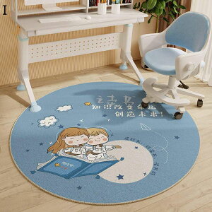 fXN}bg Q[~OJ[ybg tA}bg Eh 傫 یpbg ~ CeA}bg  ɂ ݖh~ Éz ې g[Ή [O`FAp