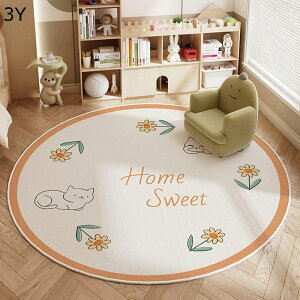 fXN}bg Q[~OJ[ybg tA}bg Eh 傫 یpbg ~ CeA}bg G L  ɂ ^ ݖh~ h 􂦂  [O`FAp