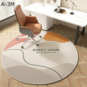 `FA}bg fXN}bg ی Q[~OJ[ybg ~ Ƌیpbh tA}bg ی^ 傫 k _ O ׂ~ ΍ _炩 rO Q I[V[Y