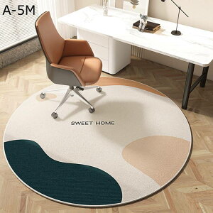 `FA}bg fXN}bg ی Q[~OJ[ybg ~ Ƌیpbh tA}bg ی^ 傫 k _ O ׂ~ ΍ _炩 rO Q I[V[Y