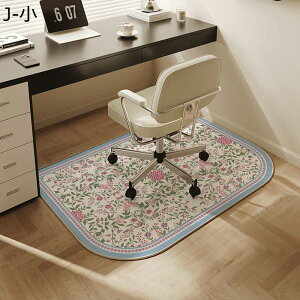 `FA}bg fXN}bg ی Q[~OJ[ybg ԕ tA}bg Ƌیpbh ~ 傫 k c O h z _ CeA  I[V[Y GKg