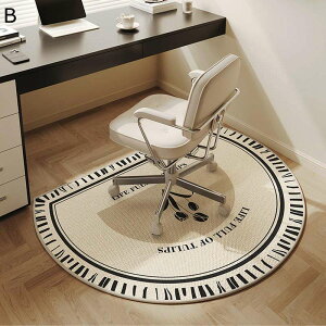 fXN}bg Q[~OJ[ybg tA}bg ~ 傫 یpbg ~ CeA}bg _ ~ y ݖh~ ΍ ȒP ItBX Rs[^[`FA