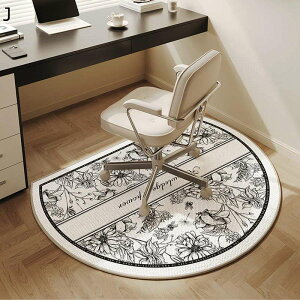 fXN}bg Q[~OJ[ybg tA}bg ~ 傫 یpbg ~ CeA}bg _ ~ y ݖh~ ΍ ȒP ItBX Rs[^[`FA