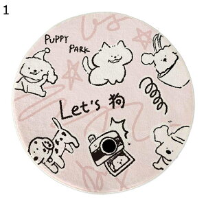 ~`J[ybg tA}bg pbh Q[~O}bg 唻O Ƌی ֎q̉ɕ~ ~߉H ΍ GG  􂦂 ~ lG 炩 ƒp 芴