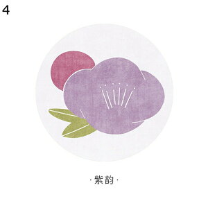 `FA}bg fXN}bg h~ Q[~OJ[ybg ~ Ƌیpbh tA}bg Eh INS ԕ 傫 k O ~ ΍ 炩  ݑΖ