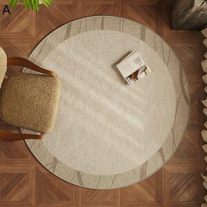 fXN}bg Q[~OJ[ybg tA}bg ~` 唻 ی색O CeA}bg ~ k ɂ y ݖh~ z ې h [O`FA GKg