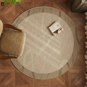 fXN}bg Q[~OJ[ybg tA}bg ~` 唻 ی색O CeA}bg ~ k ɂ y ݖh~ z ې h [O`FA GKg