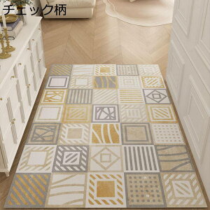 ���փ}�b�g �h�A�}�b�g PVC pu���U�[ �􉽊w�� �D���Ƃ� ���@���}�b�g ���R�J�b�g ���ʏ� �L���~�� ����p �􂦂� ���ׂ�~�� �ϖ��Ր� �������ȒP �唻 �L���~���E�K�i�}�b�g �~���}�b�g