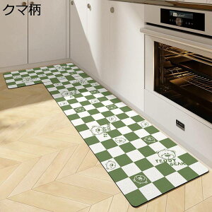 䏊}bg PVC Lb`}bg tFCNU[ LYh~ TƂG O}bg~}bg @}bg  ~[ ʑ ` ~ߕt h h h ϖՐ