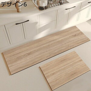 Lb`}bg hA}bg O}bg 䏊 ~[ Jbgł DƂ Lb`  O [ ېOK ׂ~ ϖՐ z 􉽊w ` L~EKi}bg