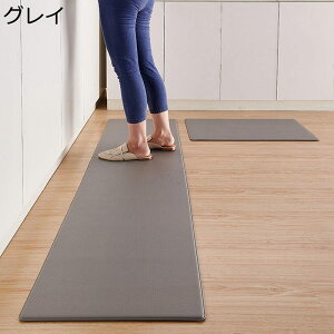 キッチンマット PVC 厚手 厨房マット 台所 お風呂マット 玄関マット ドアマット 拭ける 洗濯いらず 洗面所 廊下敷き バスルーム 防油 丸洗い 滑り止め ロング 階段マット 耐磨耗性 純粋